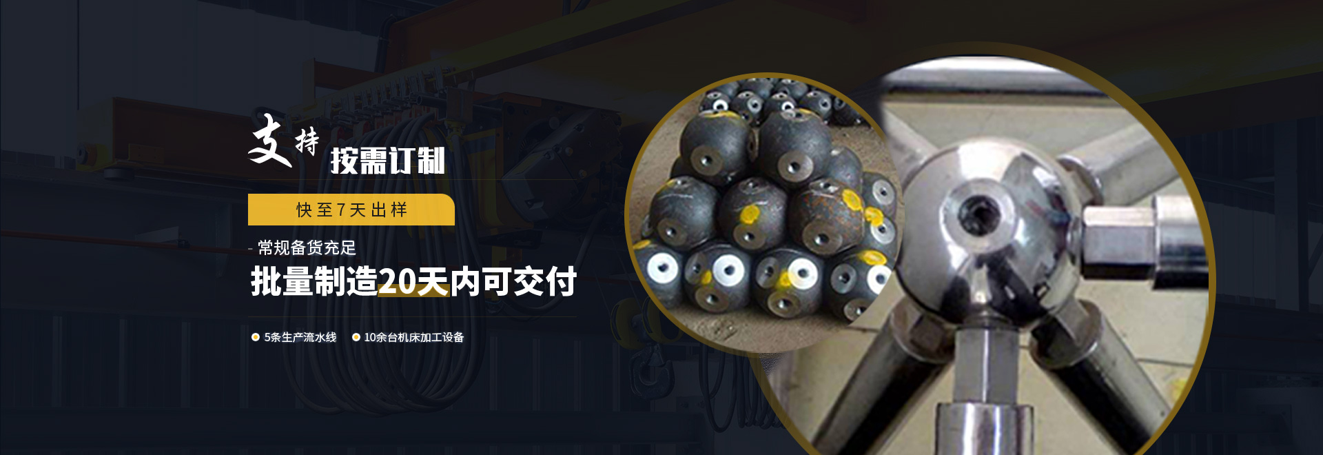 周口1